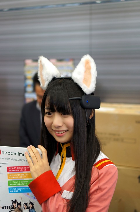 DSC06580