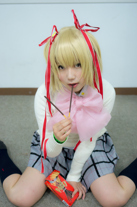 20130324-00982