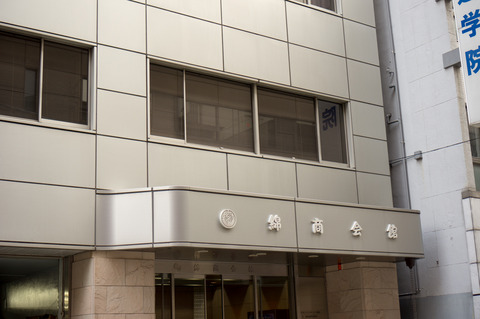 20130324-00262