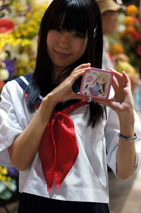 DSC03077