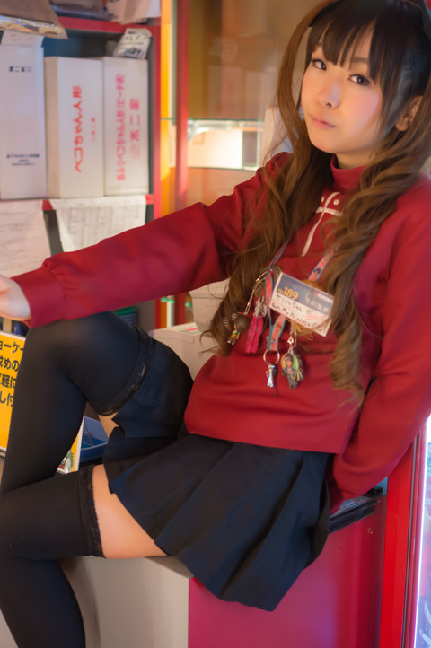 20130324-00213