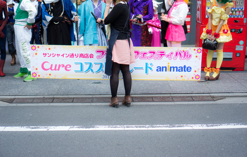 20130324-00598