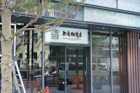 DSC00716