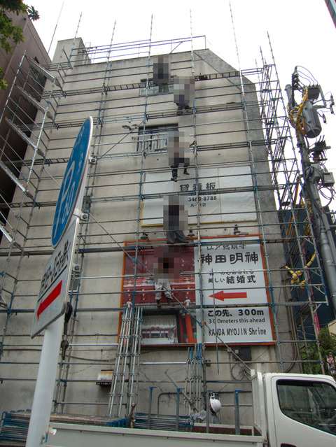 20130324-0111
