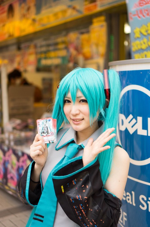 DSC00749