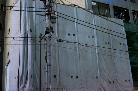 20130324-00684