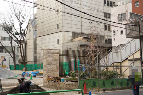 20130324-00280