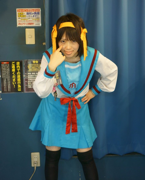 DSC00132