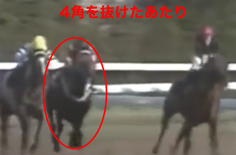 horlicks_JapanCup_4th_corner