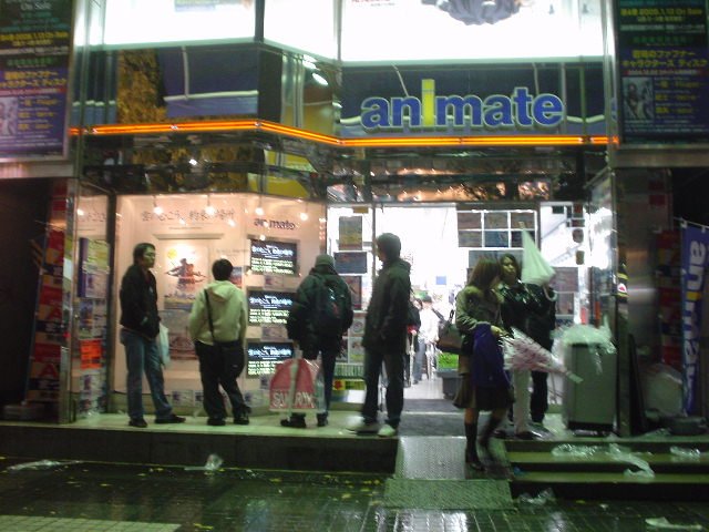 アニメショップ アニメイト 秋葉原店 秋葉原マップ アニメショップ アニメイト 秋葉原店 秋葉原マップ