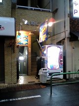 7700d31c.jpg