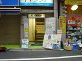 c3f01e78.jpg