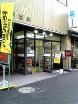 f0003972.jpg