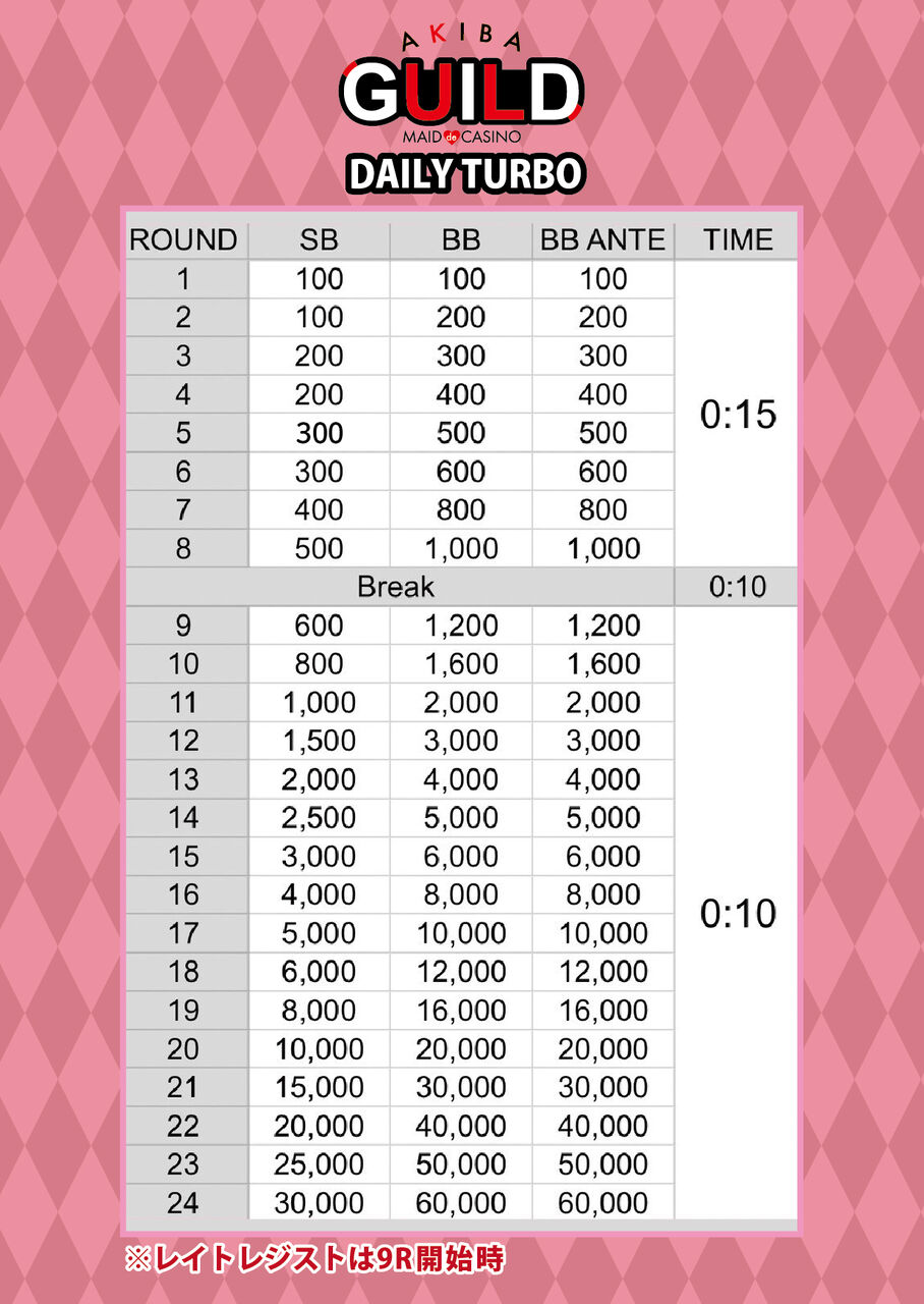 SPADIE-FRIDAY-CHALLENGE–AG-Mountain