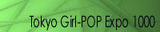 tokyo girls pop