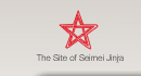 seimeikikko
