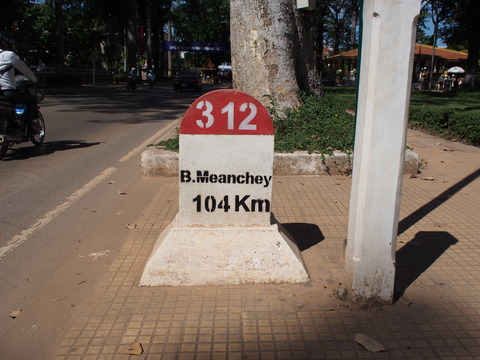 PB300367