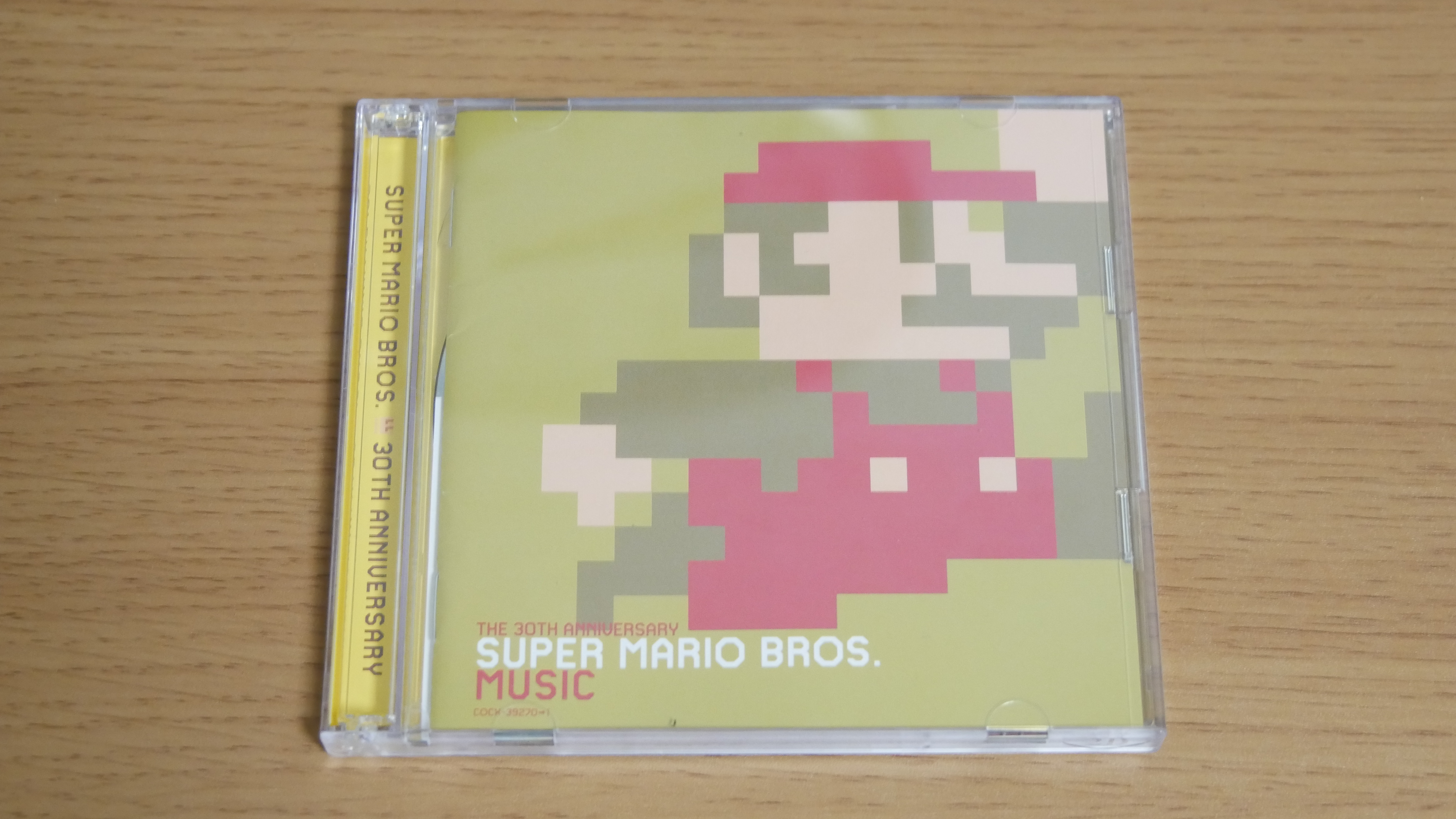 73曲収録 スーパーマリオミュージック 30周年記念cd ファンは買うべし 一般的なメガネ男子の日記