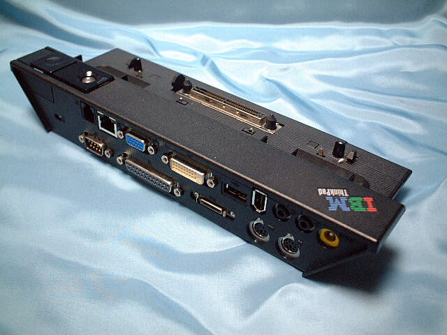 Thinkpad X21 希少 IBM、企業向けノートPCのラインナップを一新