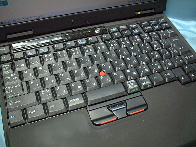 Thinkpad X21 希少 IBM、企業向けノートPCのラインナップを一新