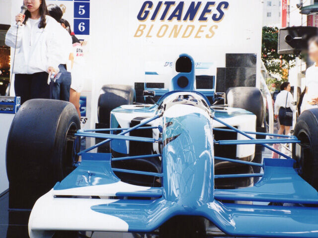 Ligier JS39 ジタンアートモデル : AkibaRanger Ligier JS39 ジタンアートモデル : AkibaRanger