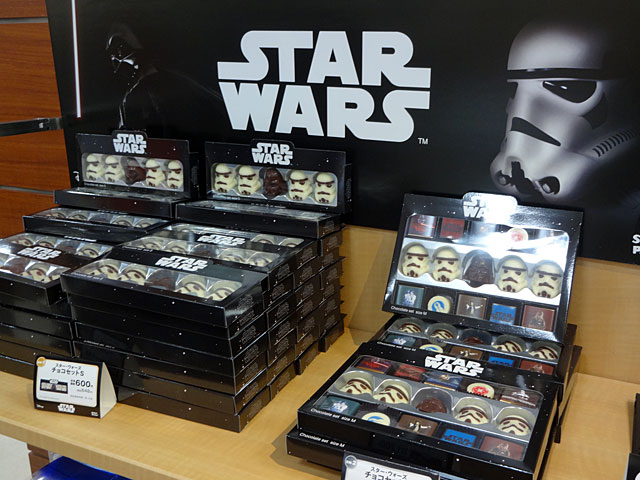 Akibaranger スターウォーズ バレンタイン Livedoor Blog ブログ