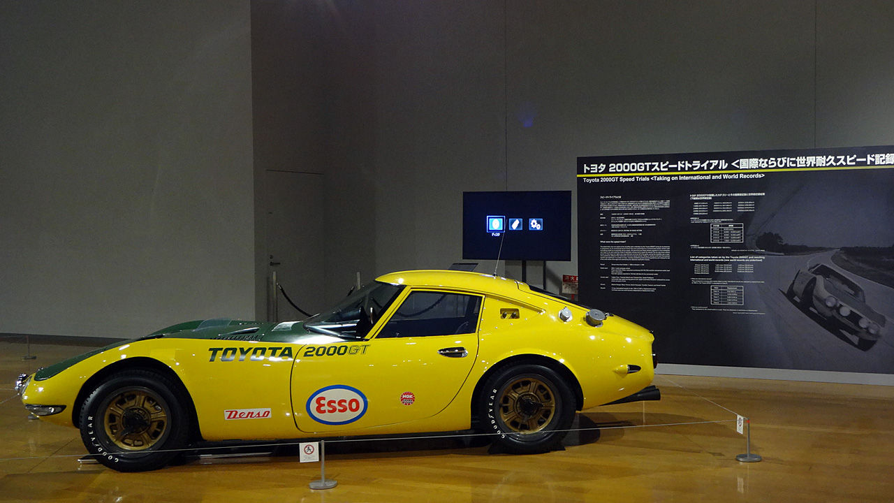 トヨタ2000GT 50周年記念 トヨタ博物館 : AkibaRanger
