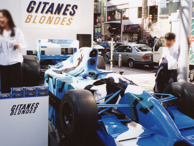 FORMULA ONE GITANES TEAM パーカー サイズ40 ジタン フランス