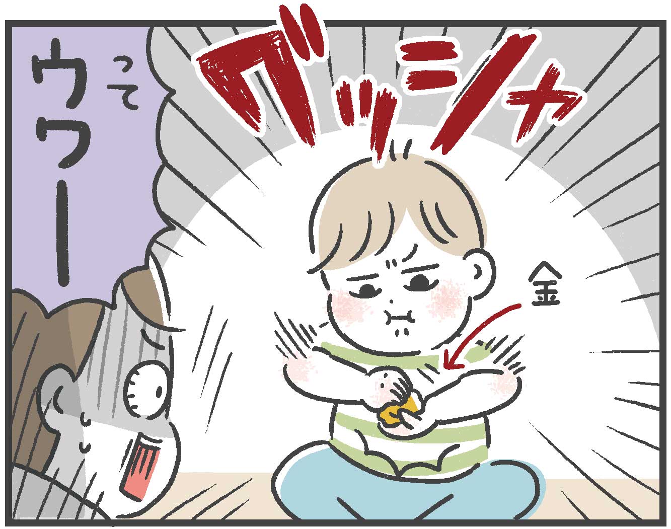息子の折り紙の使い方に驚愕 3歳 あきばさやかの人生ケアレスミス Powered By ライブドアブログ