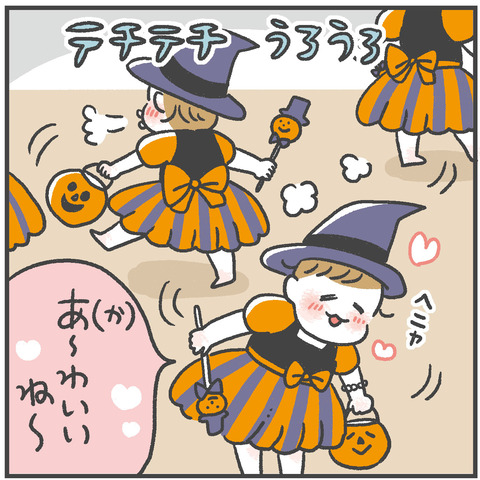 231024_とりちゃんハロウィン04