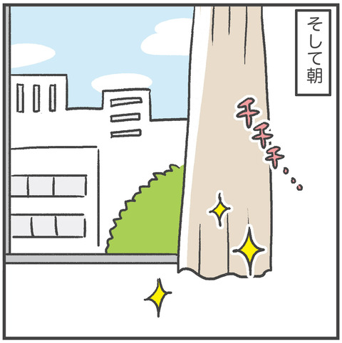 220412_第二子出産記_母子同室編02_01