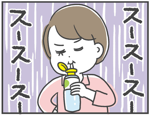 211013_第二子出産02_05