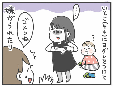 blog02