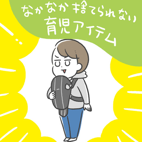 title_vol22