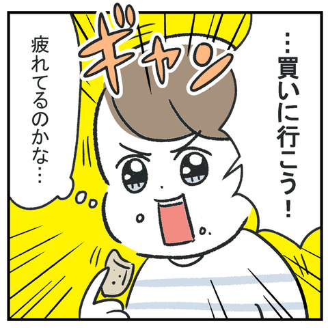 251101_オリジナルブーケ03