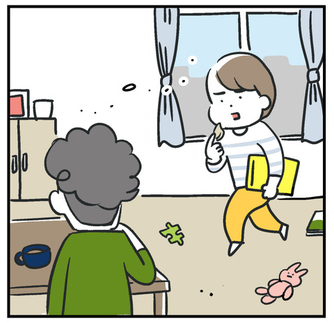 251101_オリジナルブーケ02