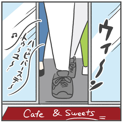 230519_さやかバースデー04