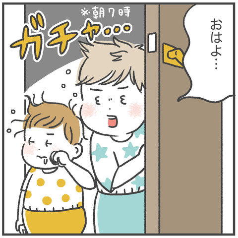231105_七五三01_07