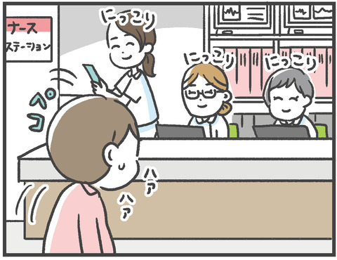 221015第二子出産03_03