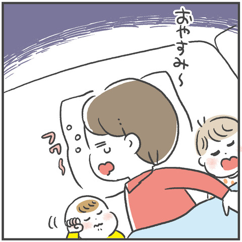 220215_食べ物シナプス04