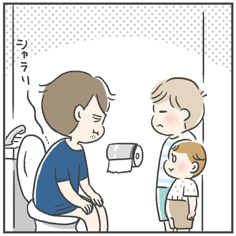 230614-トイレ一人でしたい02