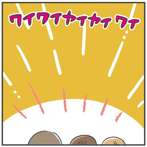 0924_しゃべり方忘れ02