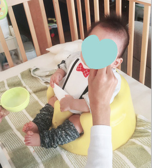 3A411C8D-94C4-47E0-867F-6B05CCE07432