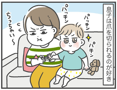 230624_人の手に触れたい01