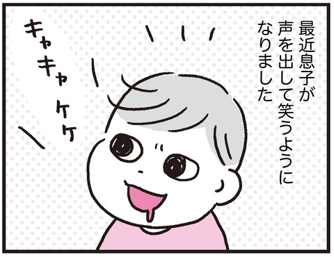 180915_抜け毛がすごい01