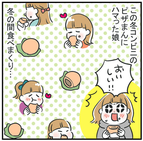 vol58_01