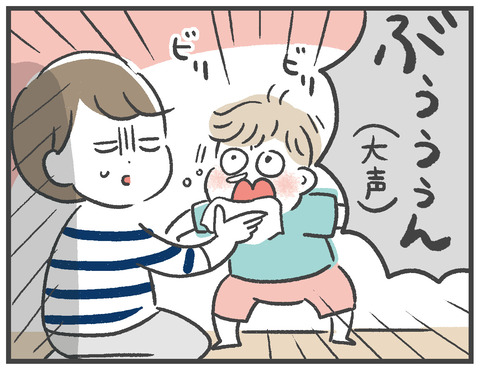 200925_はなかみ05