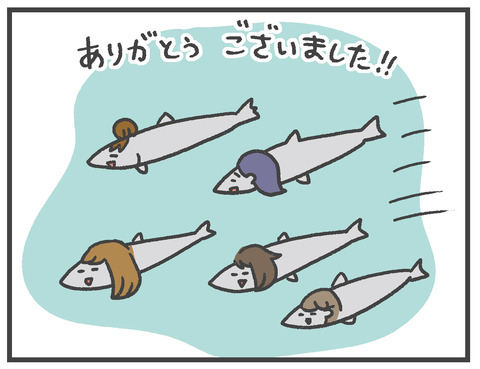 191217ライブドア忘年会07