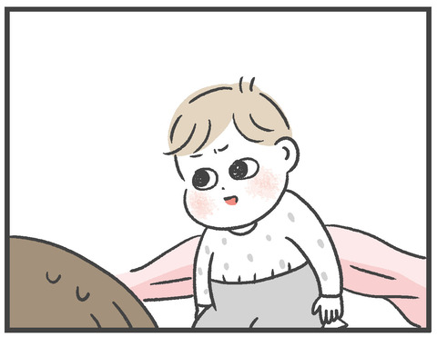 201116大きなカブ06