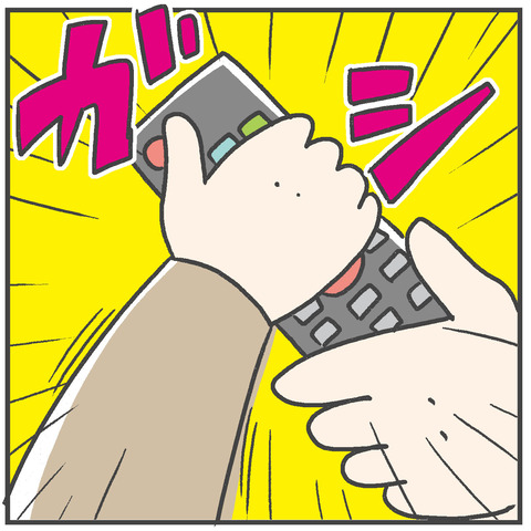 221118_とりちゃん参戦02